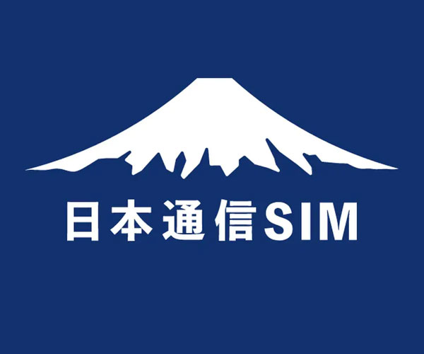 日本通信SIM