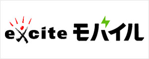 exciteモバイルのロゴ
