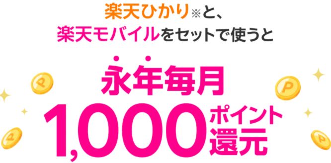 最強おうちプログラムバナー